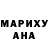 Амфетамин VHQ Mechanic.Arts