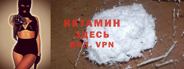 гашишное масло Липки