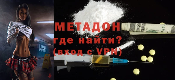 марихуана Лиски