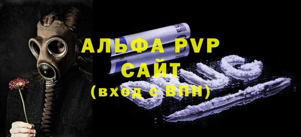 гашишное масло Липки