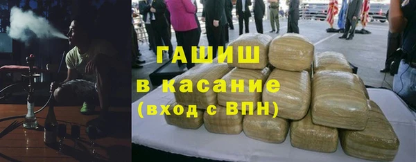 марихуана Лиски