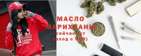 гашик Лихославль