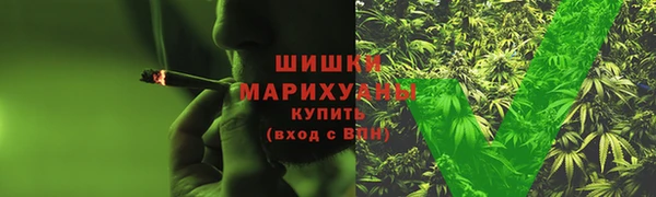 гашишное масло Липки