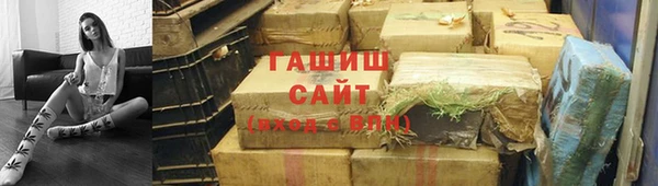 марихуана Лиски