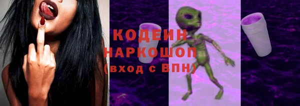 марихуана Лиски