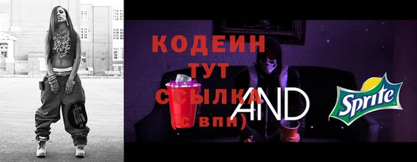 марихуана Лиски