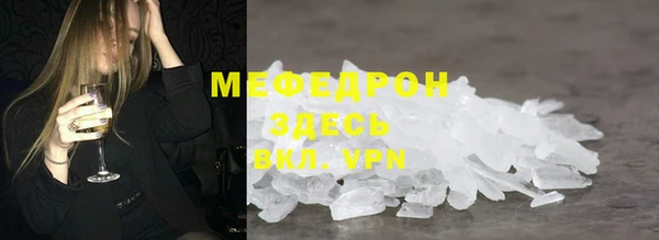 марихуана Лиски