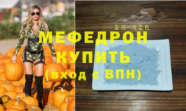 гашишное масло Липки