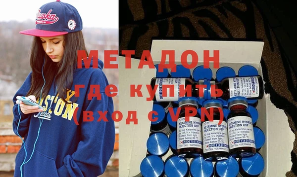 гашик Лихославль