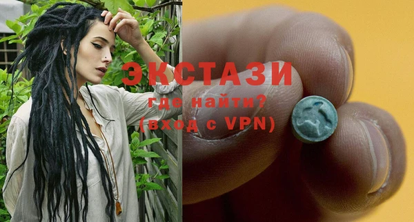 гашик Лихославль