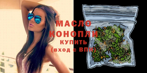 марихуана Лиски