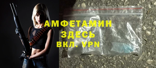 гашишное масло Липки