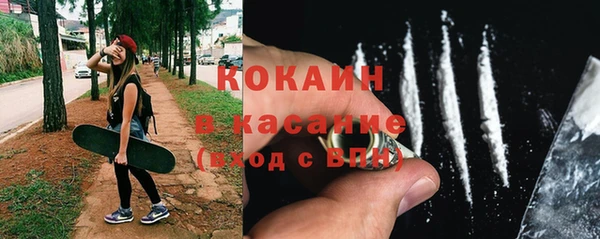 гашишное масло Липки
