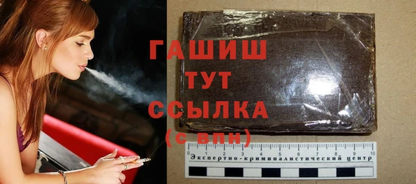 марихуана Лиски