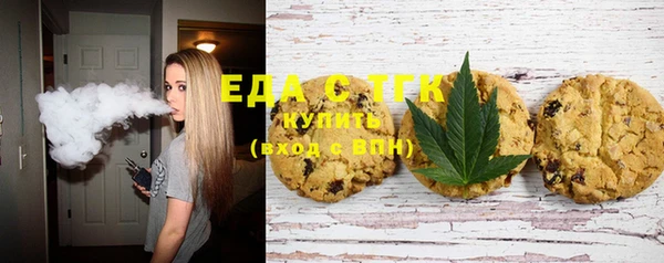 гашик Лихославль