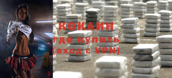 гашик Лихославль