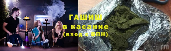 скорость mdpv Лабытнанги
