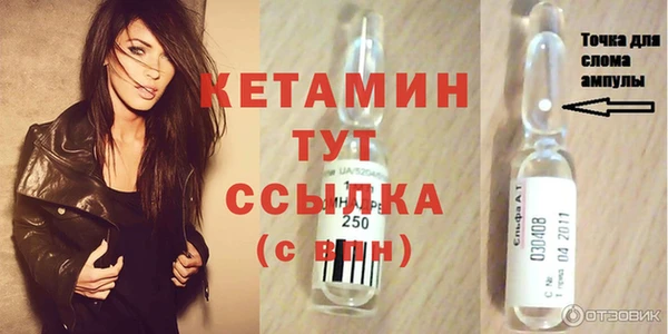 гашишное масло Липки