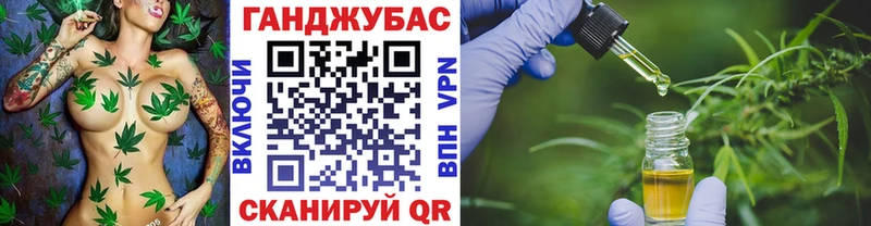 Бошки марихуана ГИДРОПОН  купить  цена  Николаевск 